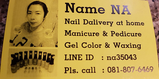 Khun Na Nails